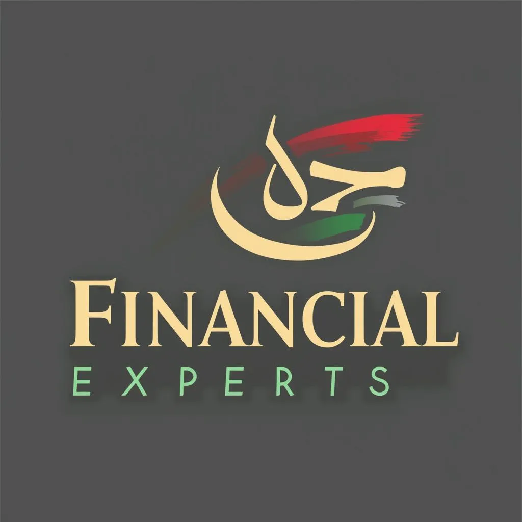 شعار الشركة - الضرائب في الإمارات